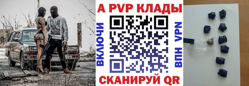 OMG   Заринск  A PVP крисы CK 