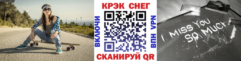 даркнет какой сайт Заринск COCAIN Эквадор
