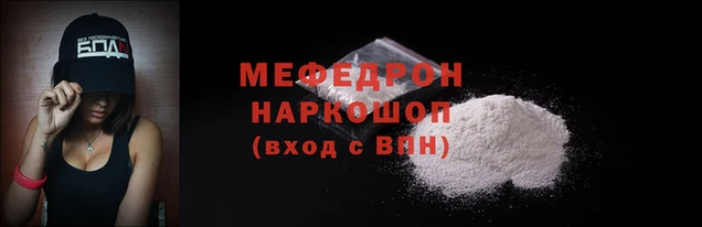 героин Абинск