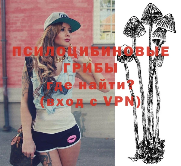 героин Абинск