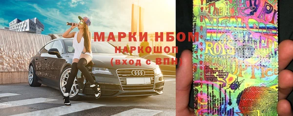 героин Абинск