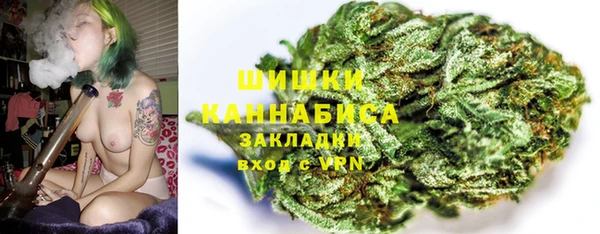 соль курить ск Абаза