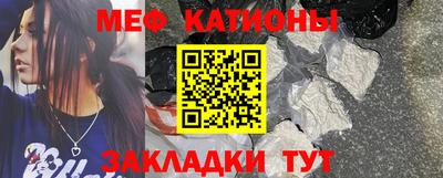 спиды Партизанск