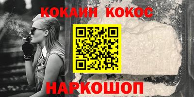 меф VHQ Первоуральск