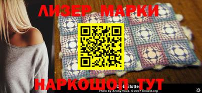 меф VHQ Первоуральск