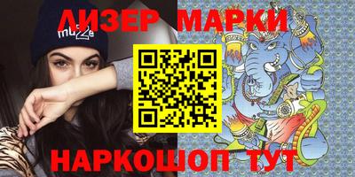 меф VHQ Первоуральск