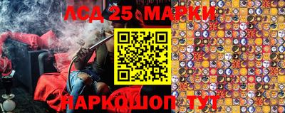 меф VHQ Первоуральск