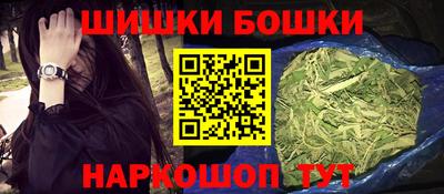меф VHQ Первоуральск