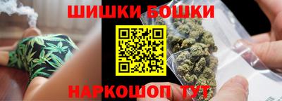 спиды Партизанск