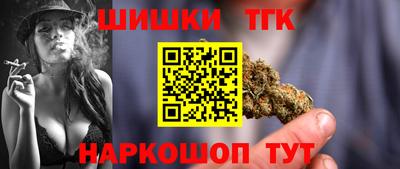 спиды Партизанск