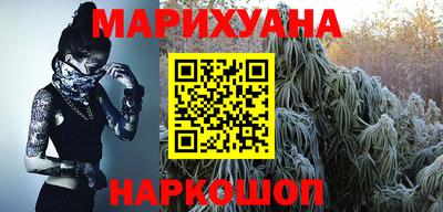 спиды Партизанск
