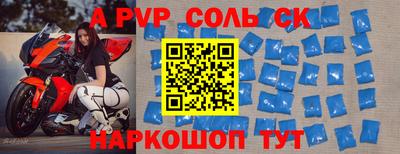 меф VHQ Первоуральск