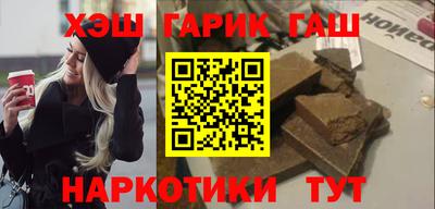 спиды Партизанск