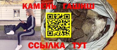 меф VHQ Первоуральск