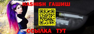 меф VHQ Первоуральск