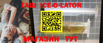 меф VHQ Первоуральск