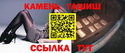 меф VHQ Первоуральск