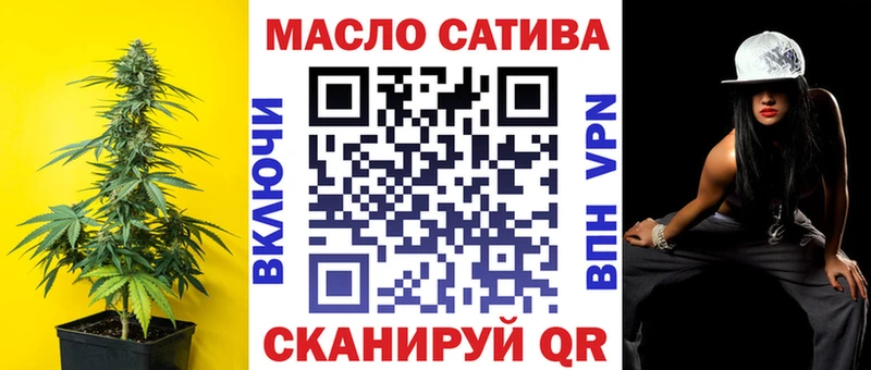 Дистиллят ТГК Wax Заринск