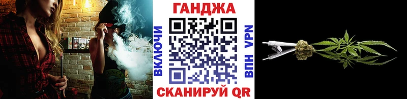 Канабис Bruce Banner  купить наркотики цена  Заринск 